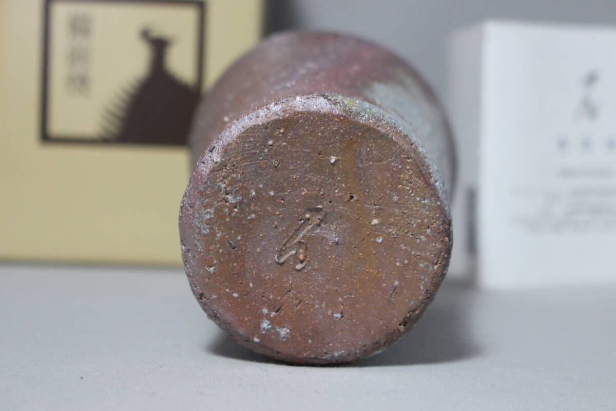 подлинный товар . обжиг в печи Bizen . Via кружка пиво Via shochu . произведение la..bi новый товар