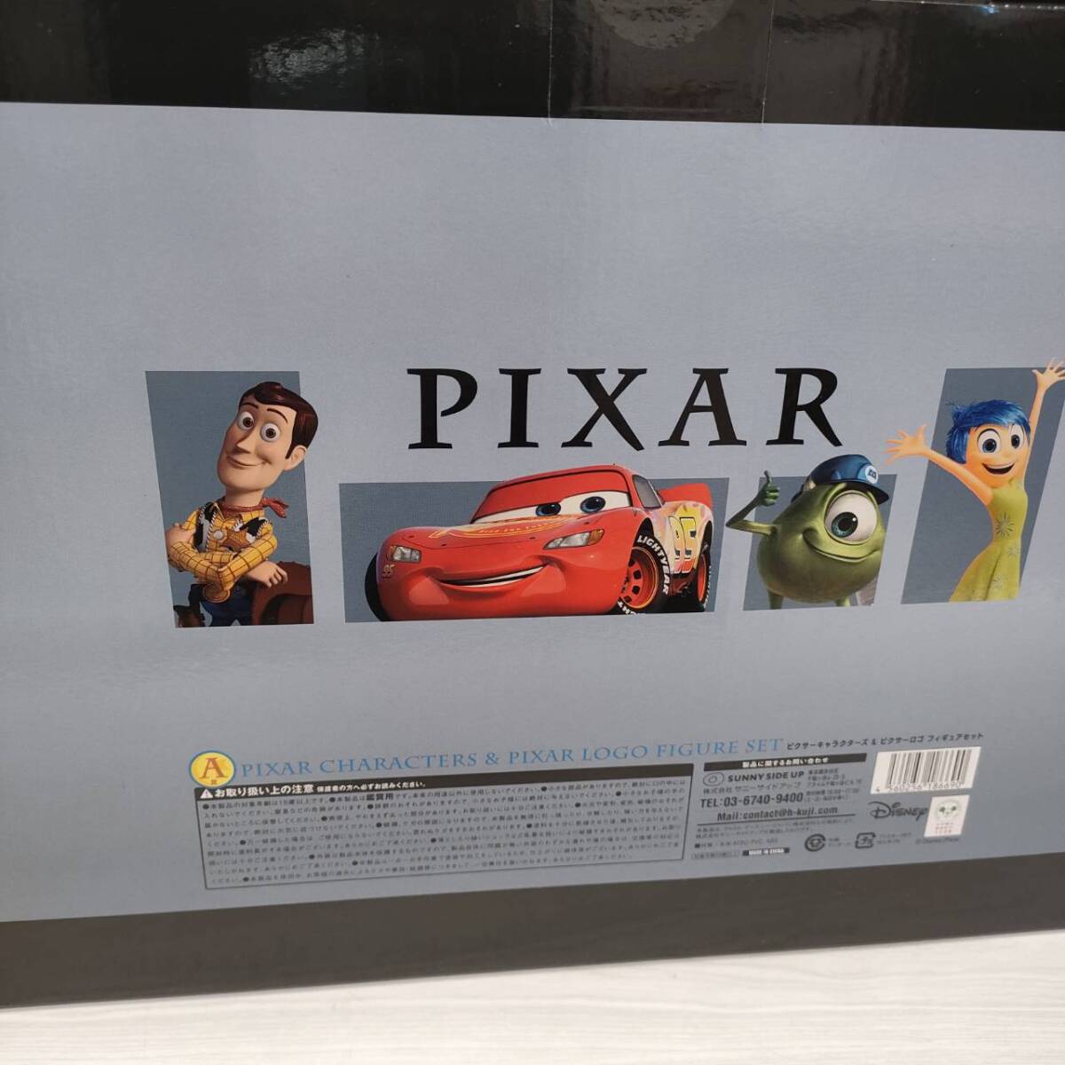 PIXAR Happyくじ A賞 Disney・ピクサーキャラクターズ＆ピクサーロゴフィギュアセット【25701】_画像3