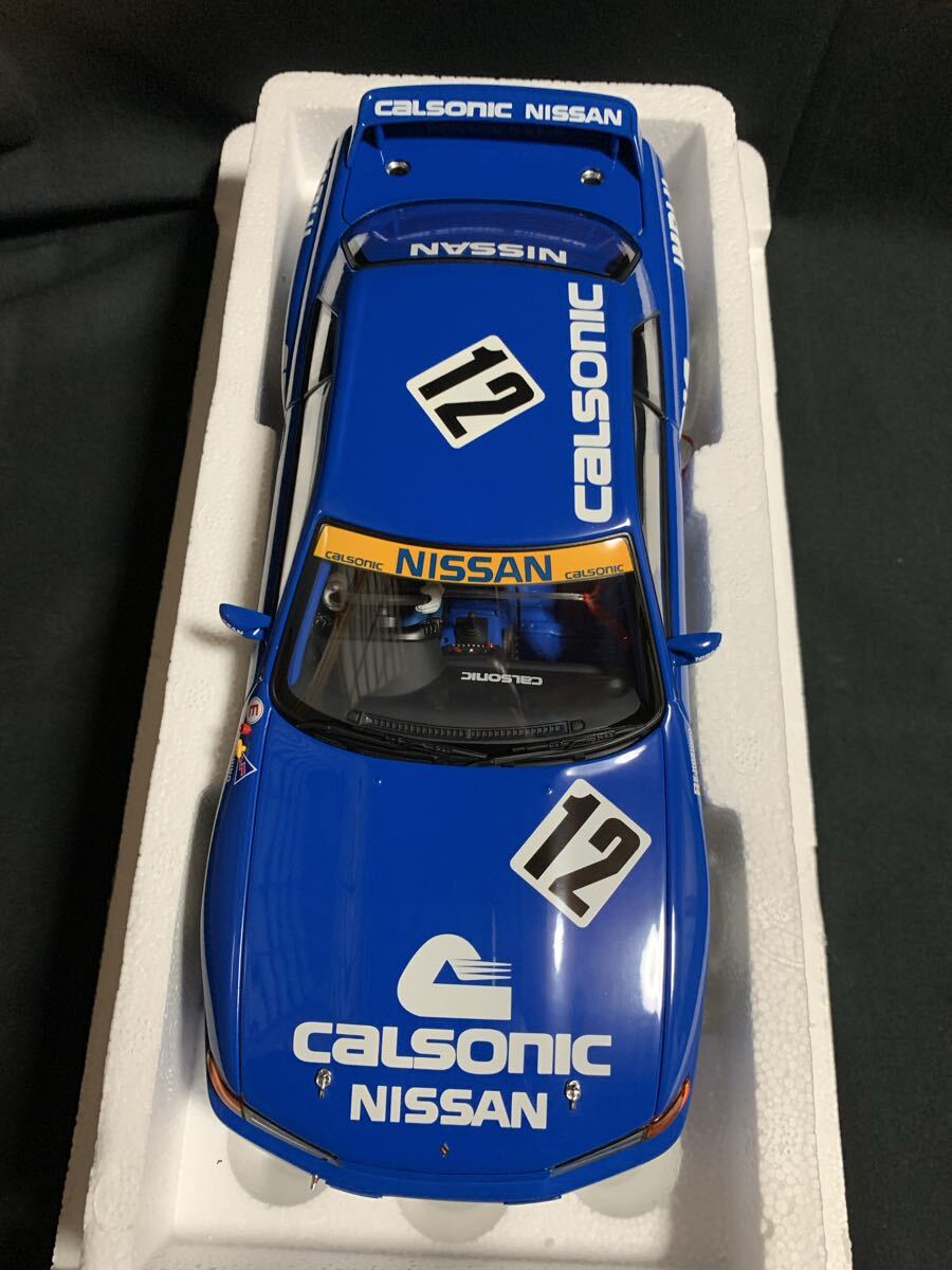 オートアート カルソニック スカイライン GT-R 星野一義 CALSONIC SKYLINE _画像4