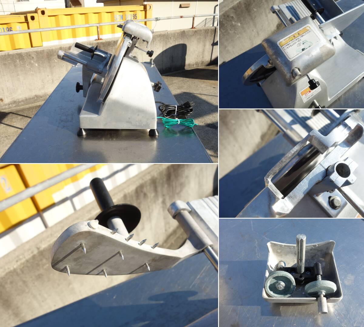 【中古】M▽安吉 キプロスター 業務用 ミートスライサー 卓上 100V PRO-250YS-BT1 (31663)_画像5