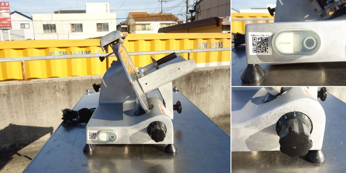 【中古】M▽安吉 キプロスター 業務用 ミートスライサー 卓上 100V PRO-250YS-BT1 (31663)_画像4
