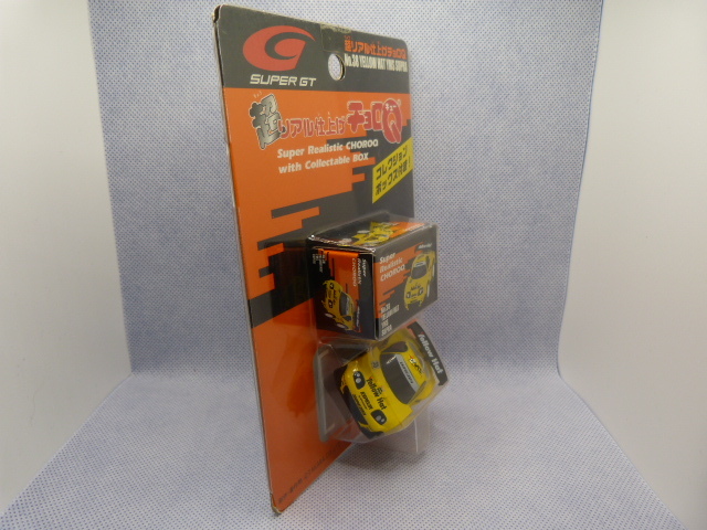  Choro Q[YELLOW HAT YMS SUPRA]( нераспечатанный )1 шт .[XANAVI NISMO GT-R]( вскрыть завершено )1 шт 