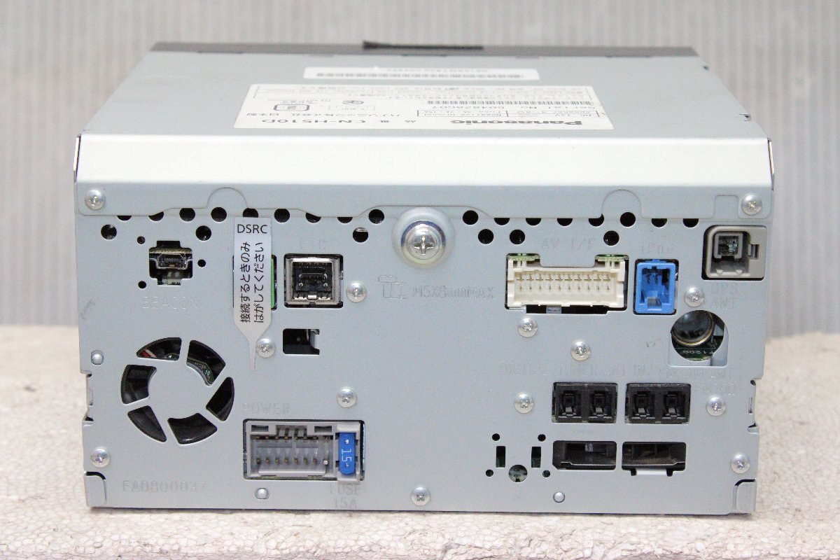 パナソニック 地デジ HDD ナビ CN-H510D 地図データ V15.05.10 Bluetooth対応　*8_画像7