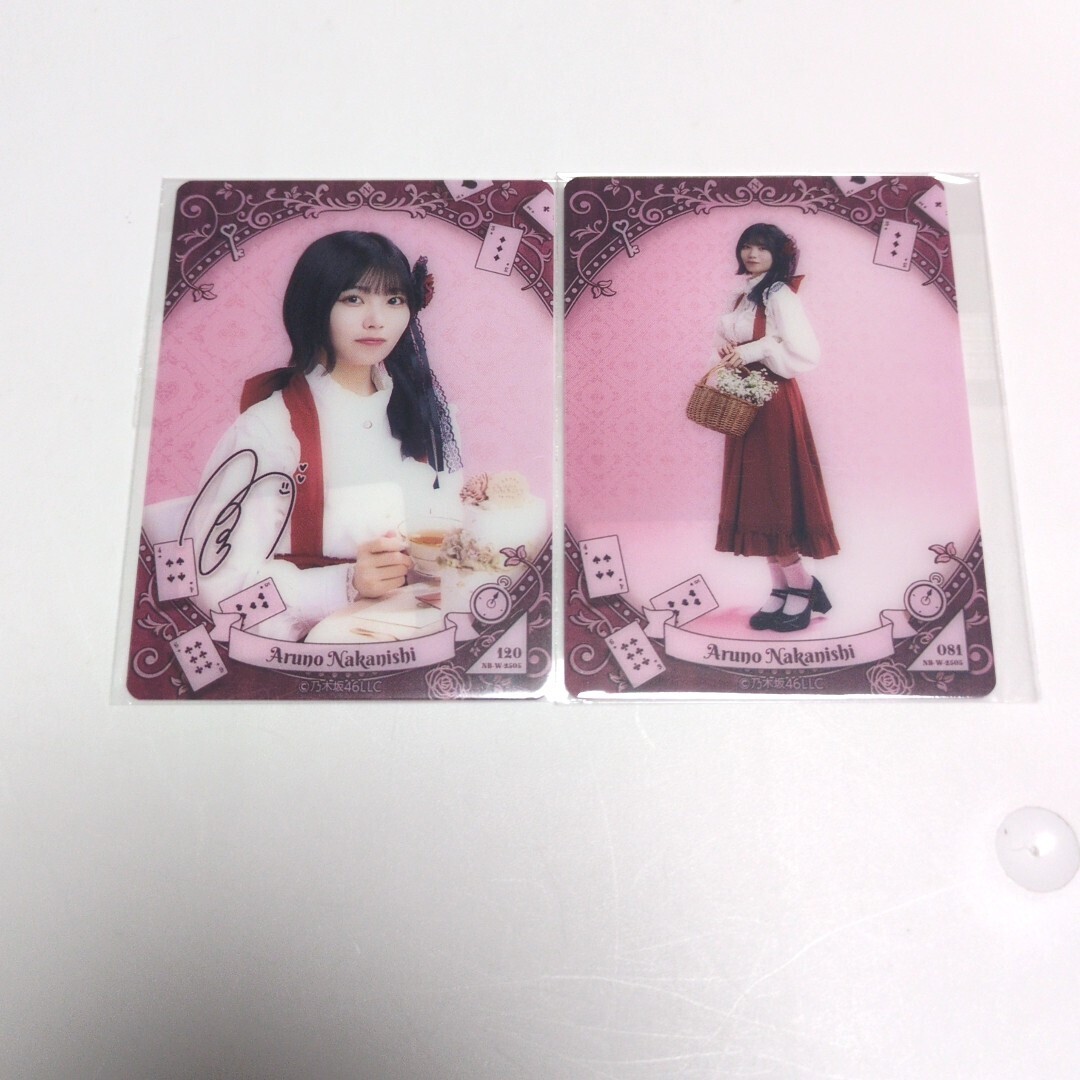 乃木坂46 中西アルノ のぎbox のぎざかちゃんとワンダーランド モバカ レア ノーマル　乃木坂モバイル_画像1
