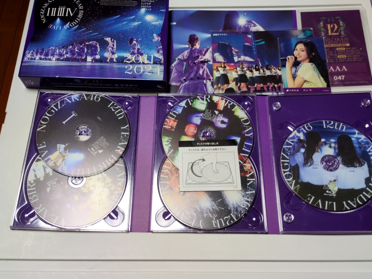 完全生産限定盤Blu-ray 三方背BOX 豪華フォトブック 乃木坂46 5Blu-ray/12th YEAR BIRTHDAY LIVE 25/2/12発売_画像3