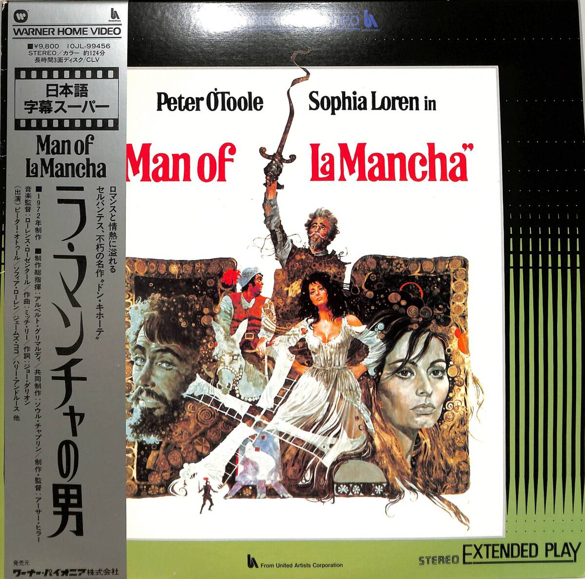 B00137245/LD2 листов комплект / Peter *o палец на ноге ru[la* man коричневый. мужчина ]