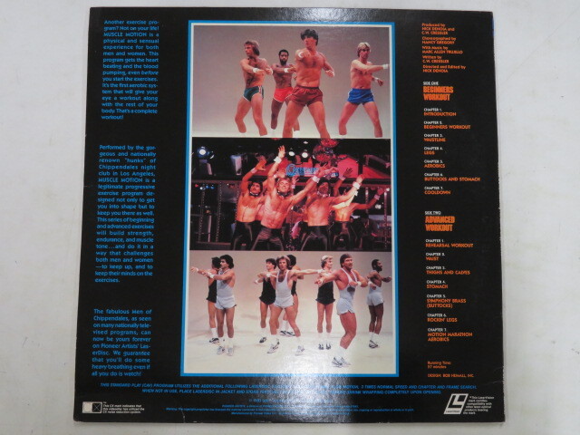B00053739/LD/[Muscle Motion Featuring The Men Of Chippendates[ Match .*.tore* мускул гимнастика ]]