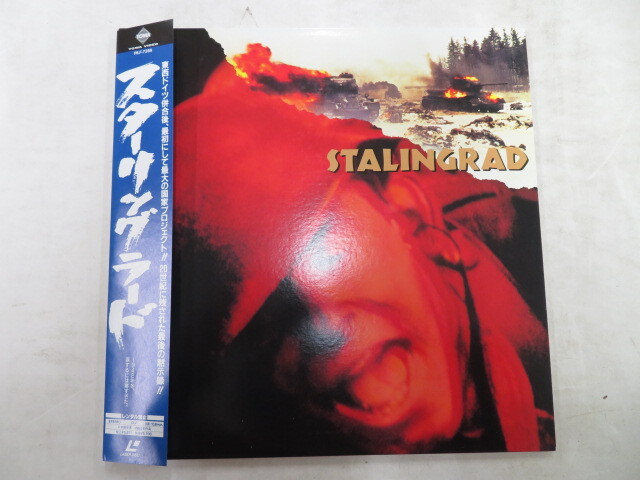 B00051859/B00051859/LD2 листов комплект /[ sterling la-do]