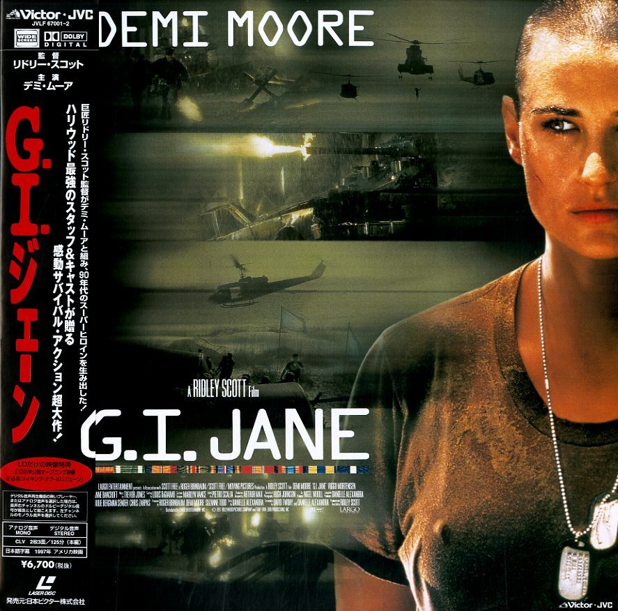 B00072648/LD2 листов комплект /temi* Moore [G.I.je-n(Widescreen)]