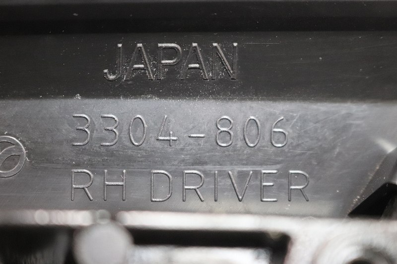  Volvo V60 Drive e предыдущий период (FB4164T) оригинальный правый зеркало со встроенным указателем поворота автоматический 14P+2P чёрный черный 3304-806 31298547 Volvo p043749