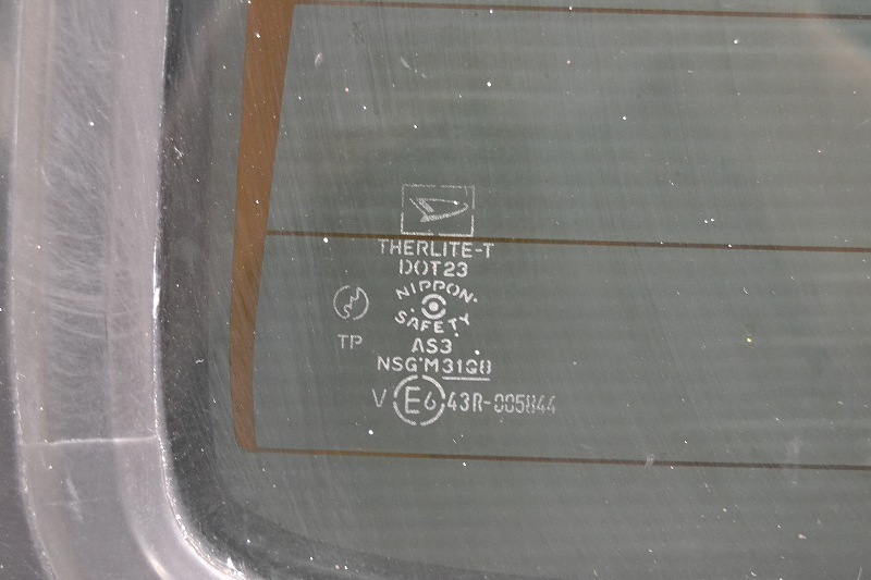 ダイハツ アトレー リアゲートパネル (S220G) 純正 バックドア スポイラー ハイマウント W09 ホワイト 白 67005-97533 P021987_画像8