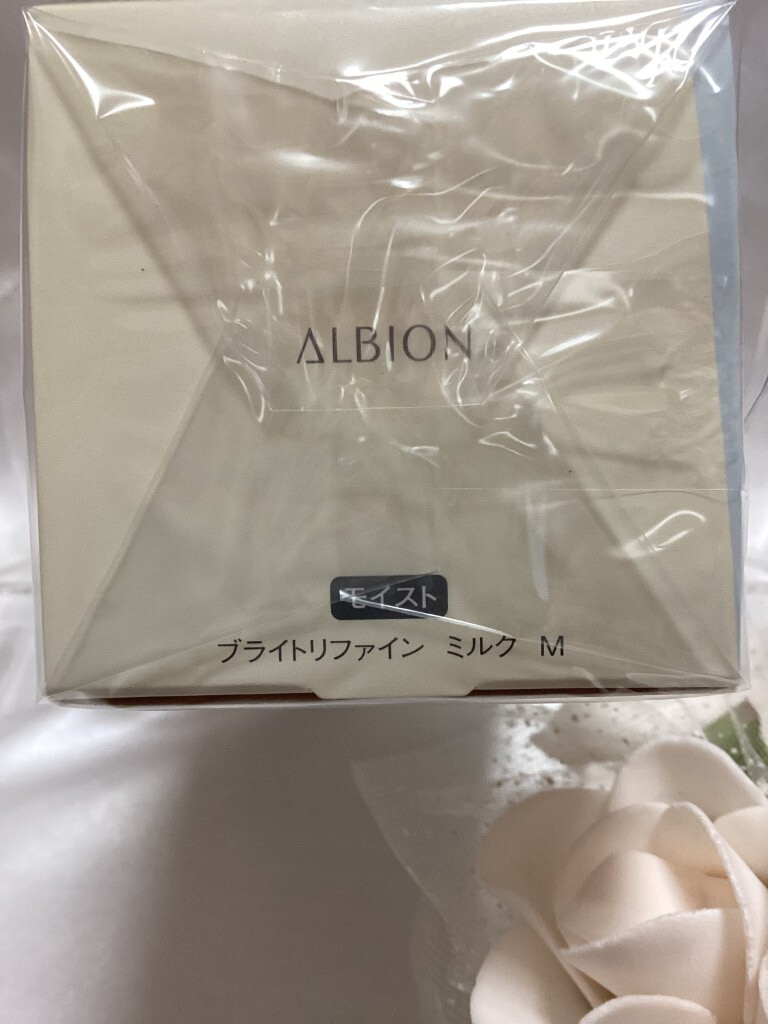 U10031 アルビオン モイスト フラルネ ブライトリファイン ミルク M (美白乳液) 200g 未使用品 送料660円 _画像4