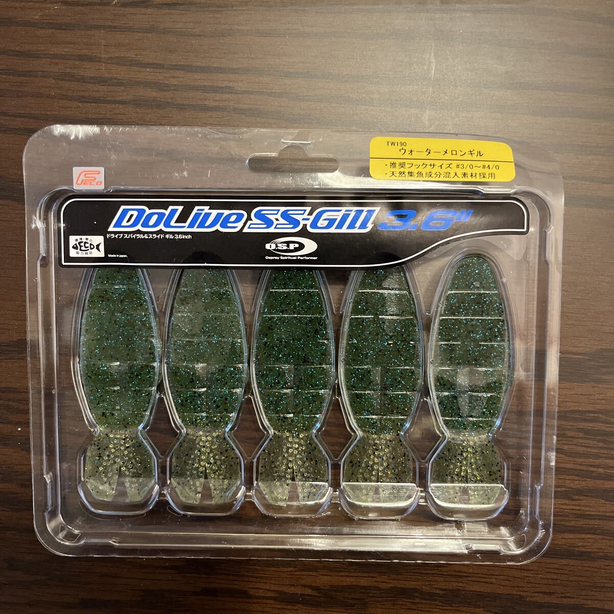 ドライブSSギル OSP 4色セット　3.6inch_画像2