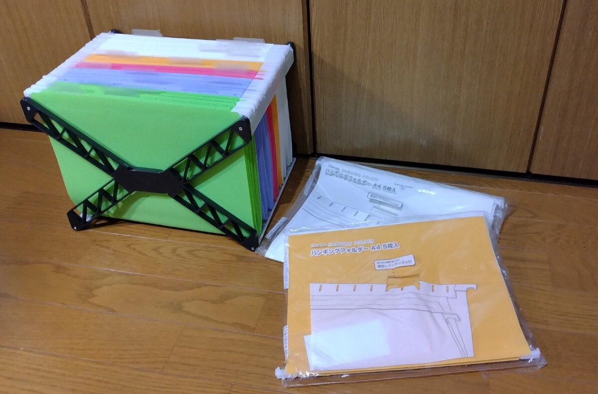 美品中古・未使用混在 LIHIT LAB.HANGING FOLDER ハンギングホルダーA4 29枚 スタンド 事務用品_画像1
