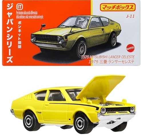 быстрое решение ** J-11 1975 Mitsubishi Lancer Ceres te1975 MITSUBISHI LANCER CELESTE Japan серии Matchbox MACHBOX быстрое решение ** J-11 1975 Mitsubishi Lancer Ceres te1975 MITSUBISHI LANCER CELESTE Japan серии Matchbox MACHBOX