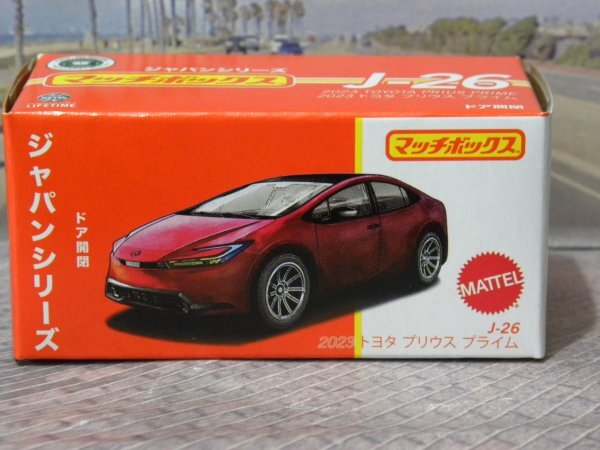 即決☆☆ J-26 2023 トヨタ プリウス プライム 2023 Toyota Prius Prime ジャパンシリーズ H マッチボックス MACHBOX_画像1