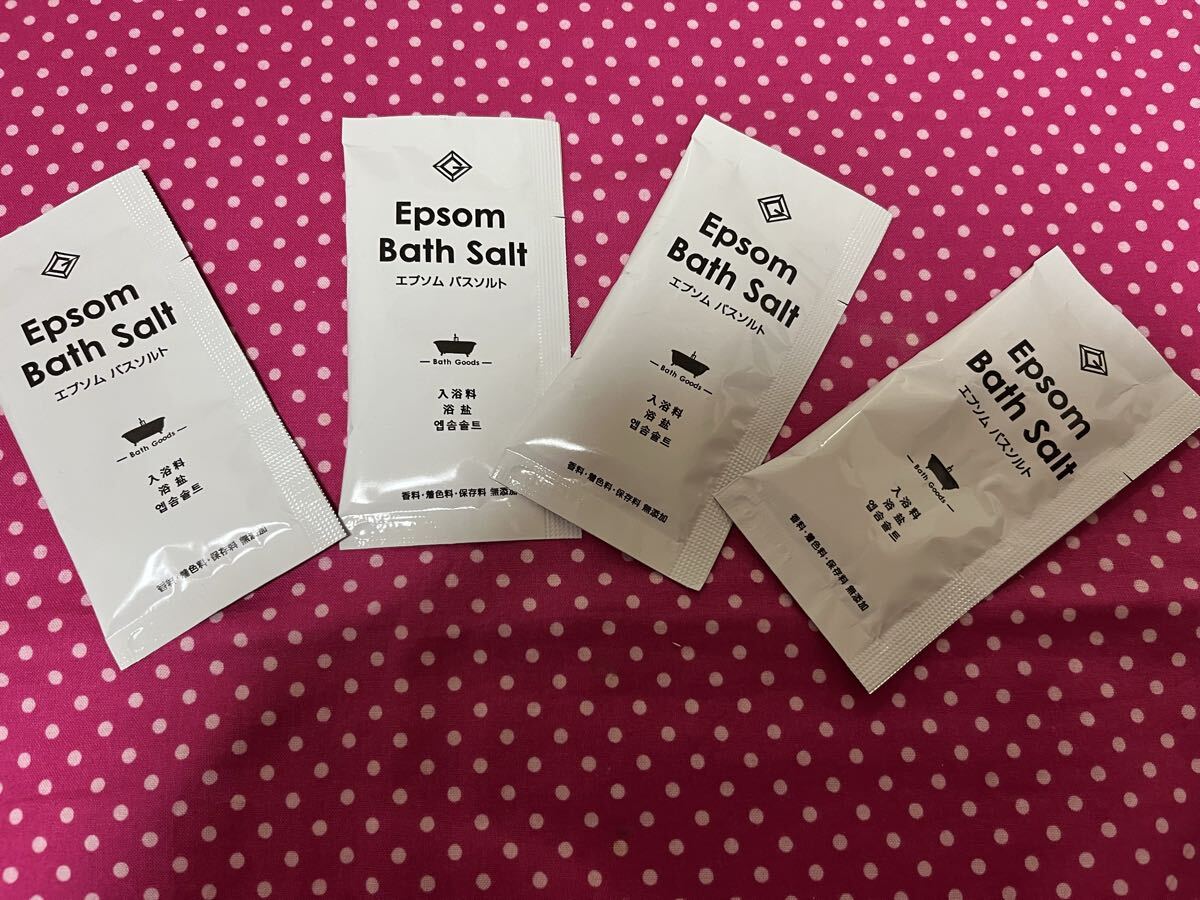 エプソム バスソルト Epsom Bath Salt 20g GemID 4袋_画像1