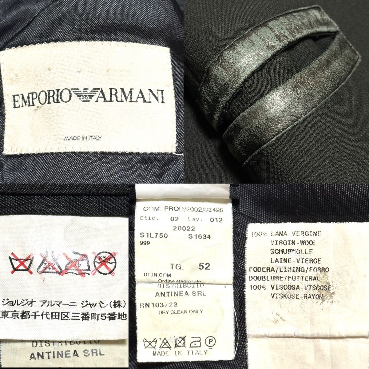 【超ロング丈120cm超】 EMPORIO ARMANI エンポリオアルマーニ ウール100% 黒 52 XXL相当 イタリア製 チェスターコート 3B レザートリム_画像10
