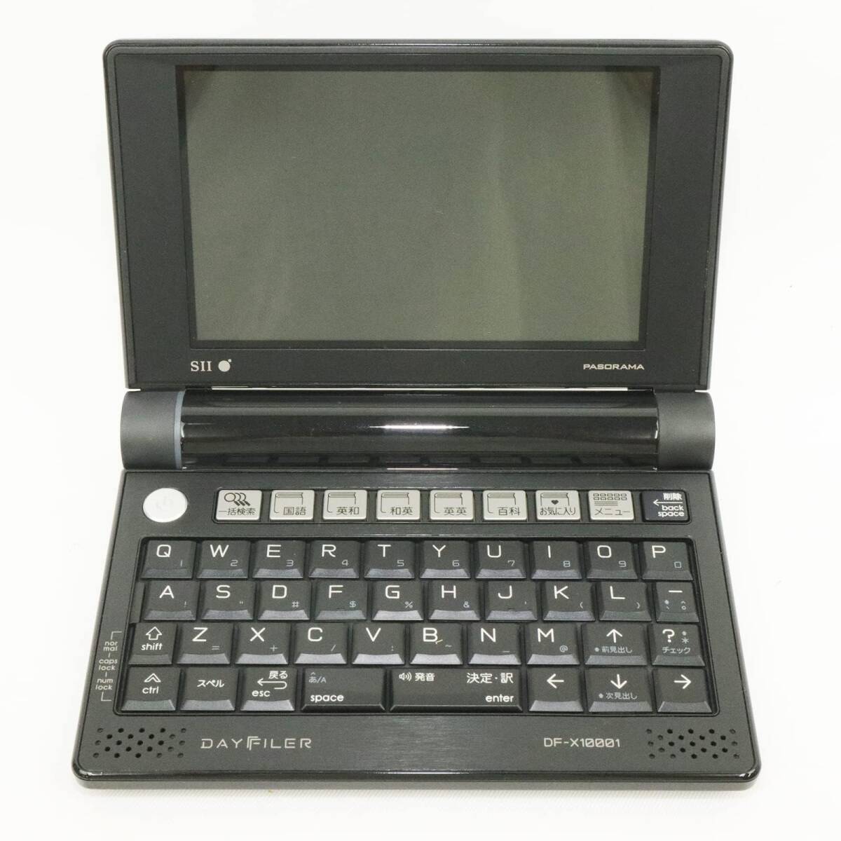 【動作確認済み★美品】DF-X10001 セイコーインスツル 電子辞書 プロフェッショナルモデル SII DAYFILER_画像2