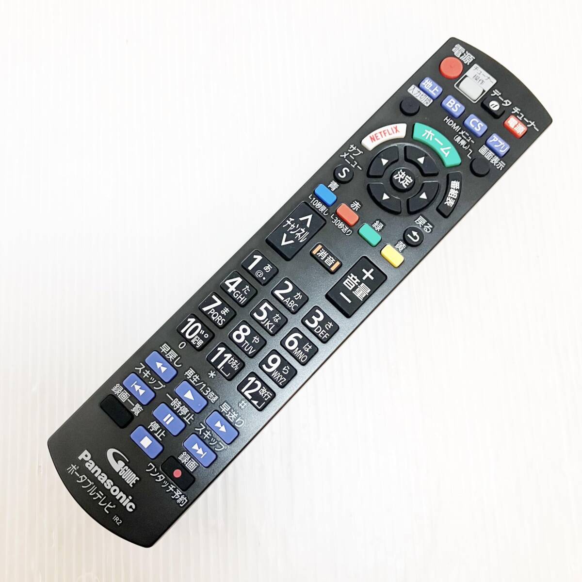 【動作確認済み★リモコン付き】パナソニック 19V型 ポータブル 液晶テレビ インターネット動画対応 プライベート・ビエラ UN-19CFB9_画像6