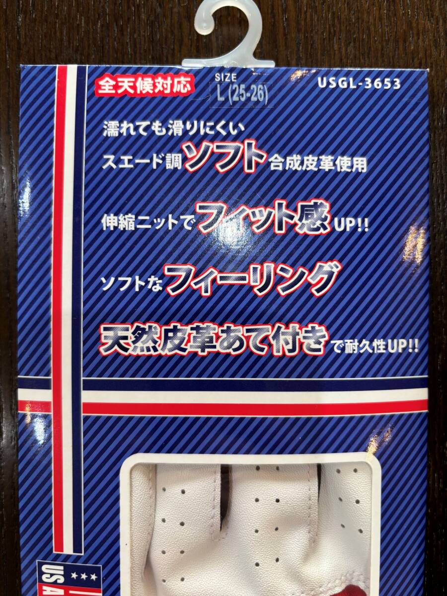 新品　USアスリート★U.S.Athletes★ゴルフ グローブ左手用/ホワイト　サイズL（25cm~26cm)　2枚セット_画像2