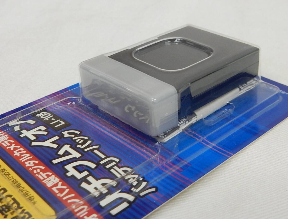 【未使用/未開封品】★OLYMPUS オリンパス製デジタルカメラ専用　 純正バッテリー LI-10B　リチウムイオンバッテリーパック_画像3