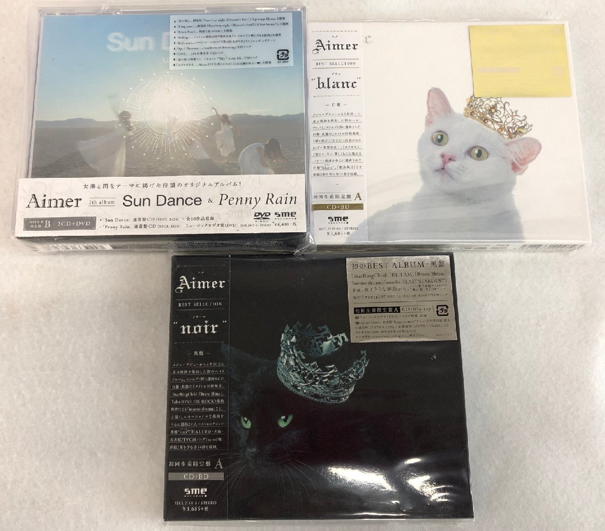 * б/у товар *CD3 позиций комплект blanc/noir/5th album Sun Dance&Penny Rain Aimer