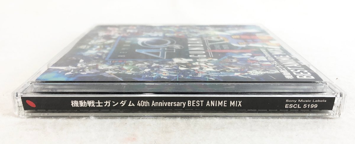 ★中古品★CD2点セット 機動戦士ガンダム 40th Anniversary BEST ANIME MIX/「ガンダムビルドシリーズ」 10周年 BEST Collection_画像6