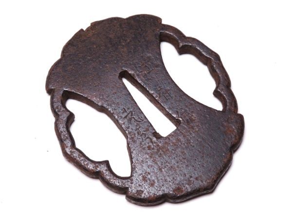 [11996] Edo времена ~ Meiji период меч принадлежности металлический земля ... гарда меча ( осмотр / доспехи / меч /.)( первый товар * покупка товар )