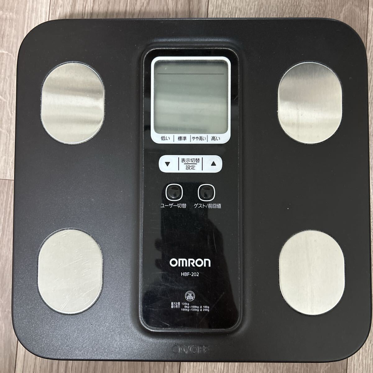 HBF-202 Omron масса измеритель состава тела весы ад s измерительный прибор OMRON ад s измерительный прибор масса body жир . показатель внутренности жир . Revell ... показатель основа метаболизм body возраст BMI