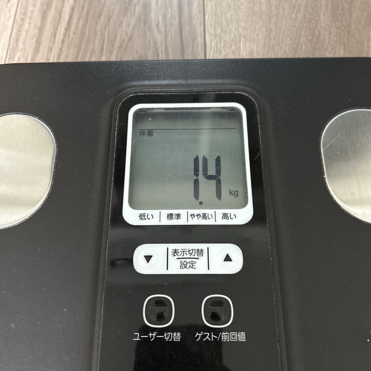 HBF-202 Omron масса измеритель состава тела весы ад s измерительный прибор OMRON ад s измерительный прибор масса body жир . показатель внутренности жир . Revell ... показатель основа метаболизм body возраст BMI