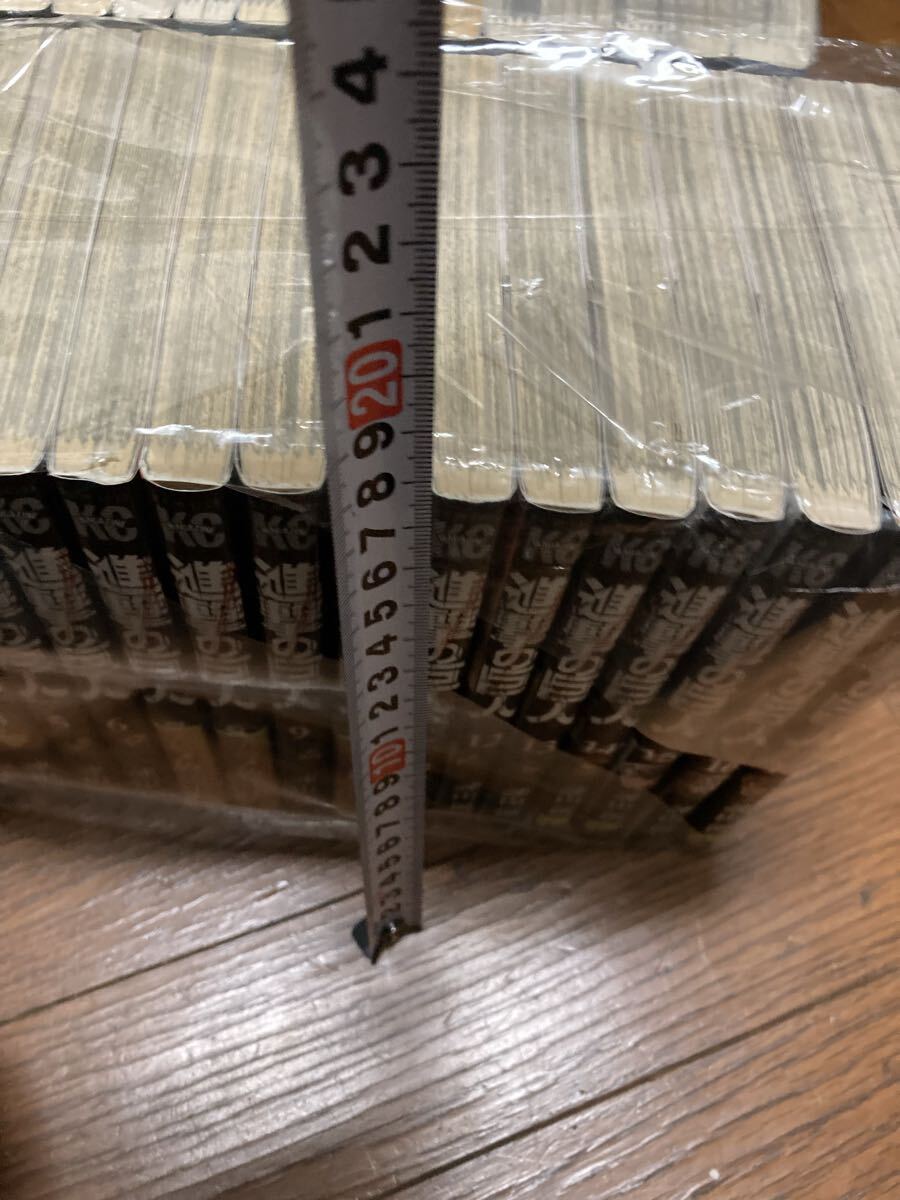 【本】 漫画 コミック 進撃の巨人 全 34巻 セット 完結 講談社 Comics 講談社コミックスマガジン 諫山創 Magazine 全巻 全巻セット_画像3