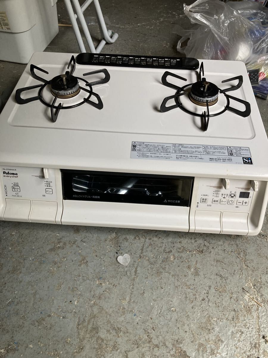 【家電】 パロマ Paloma ガス レンジ コンロ テーブル PA-370WHA-R 都市ガス_画像1