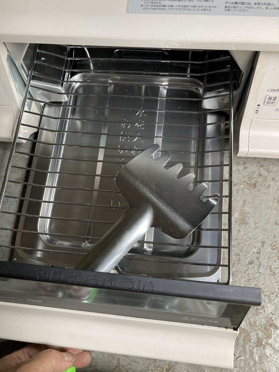 【家電】 パロマ Paloma ガス レンジ コンロ テーブル PA-370WHA-R 都市ガス_画像2