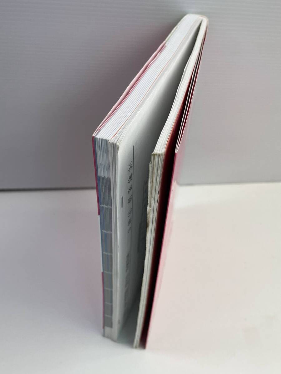  понимать!...!! день quotient . регистрация 3 класс тщательный анализ! ожидания ..2023 года выпуск ...... мир 5 год [K181608]