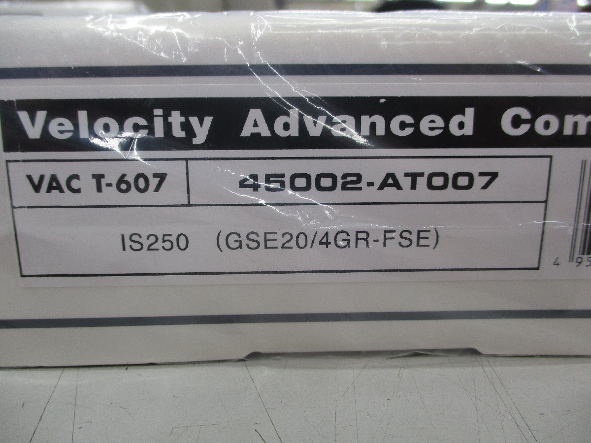 HKS　VAC　ヴェロシティー アドバンスド コンピューター　T-607　45002-AT007　レクサスIS250　GSE200　未使用品_画像2