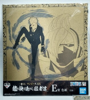 【未開封】　《一番くじ　ワンピースEX 龍と袂を連ねし猛者達　E賞　色紙》②_画像1