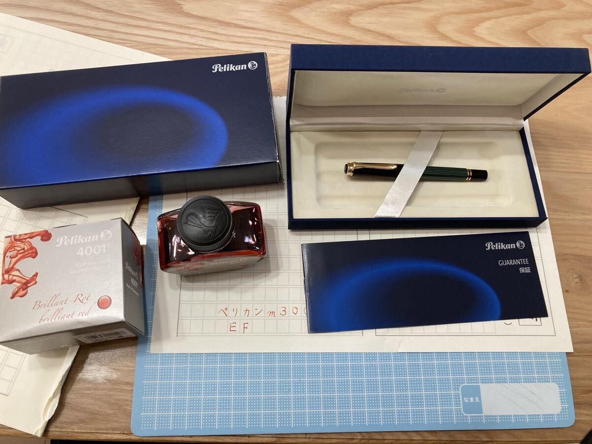 ペリカン Pelikan 万年筆 スーベレーン M300 EFニブ 緑縞 販売終了品 (ペリカン ブリリアントREDインク半分使用済み付き)_画像1