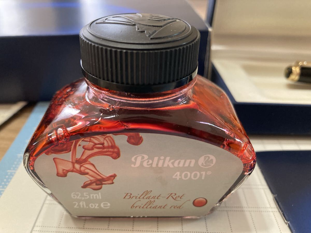ペリカン Pelikan 万年筆 スーベレーン M300 EFニブ 緑縞 販売終了品 (ペリカン ブリリアントREDインク半分使用済み付き)_画像6