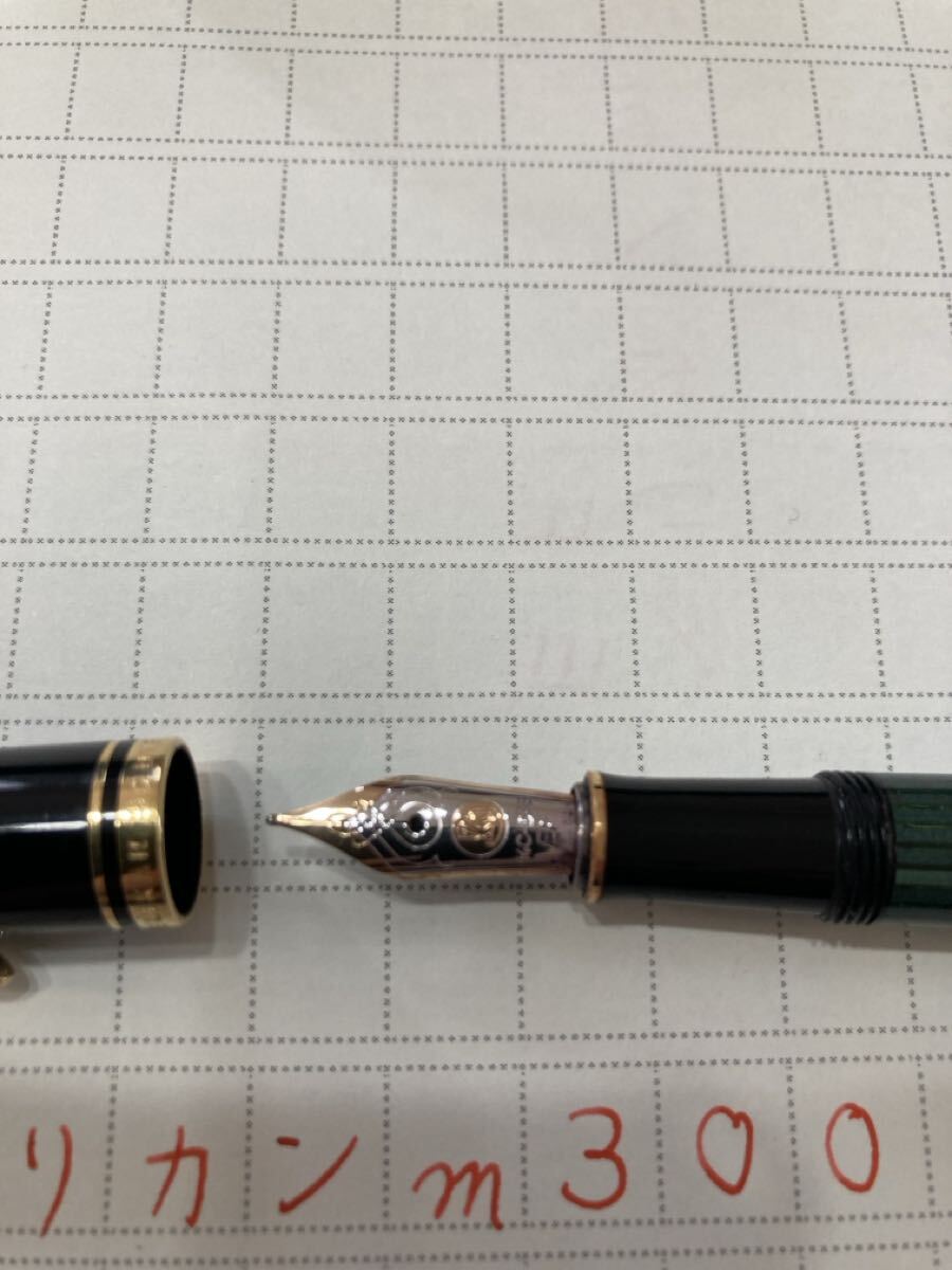 ペリカン Pelikan 万年筆 スーベレーン M300 EFニブ 緑縞 販売終了品 (ペリカン ブリリアントREDインク半分使用済み付き)_画像3