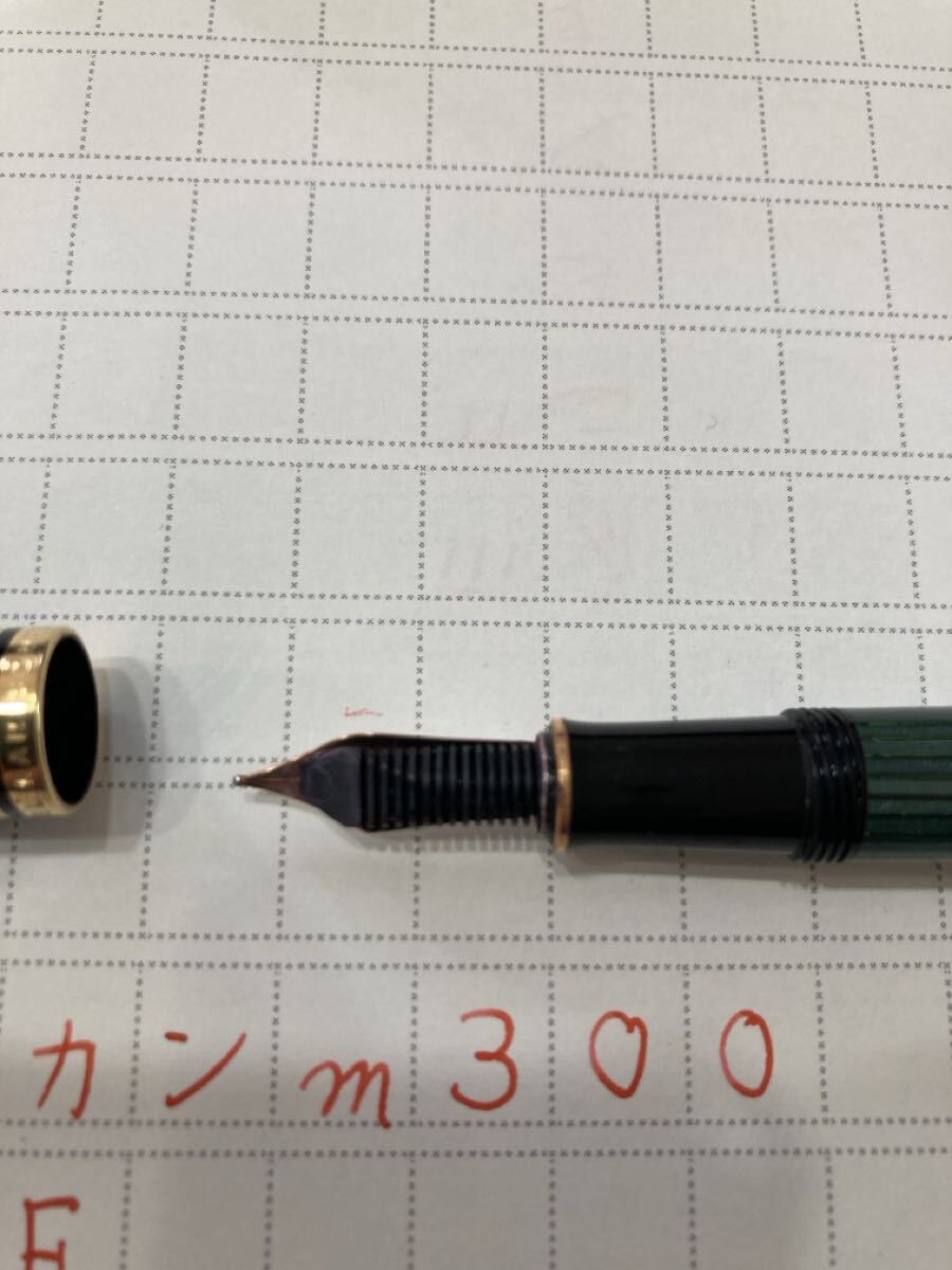 ペリカン Pelikan 万年筆 スーベレーン M300 EFニブ 緑縞 販売終了品 (ペリカン ブリリアントREDインク半分使用済み付き)_画像4