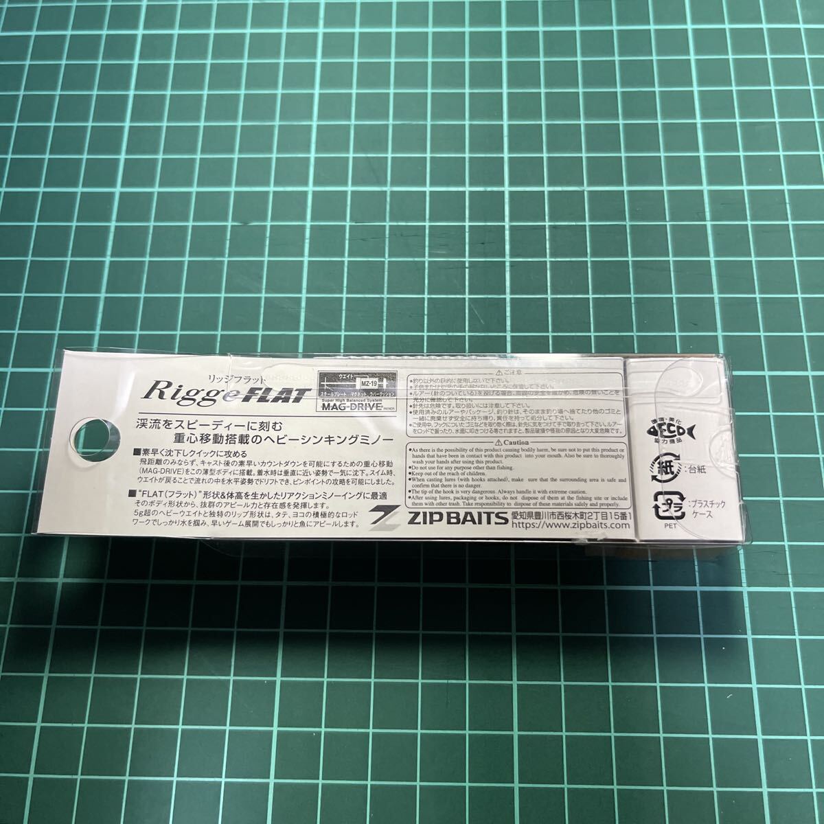 X00074 リッジフラット50S ライトソルト 945 ピンクバックシルバー_画像2