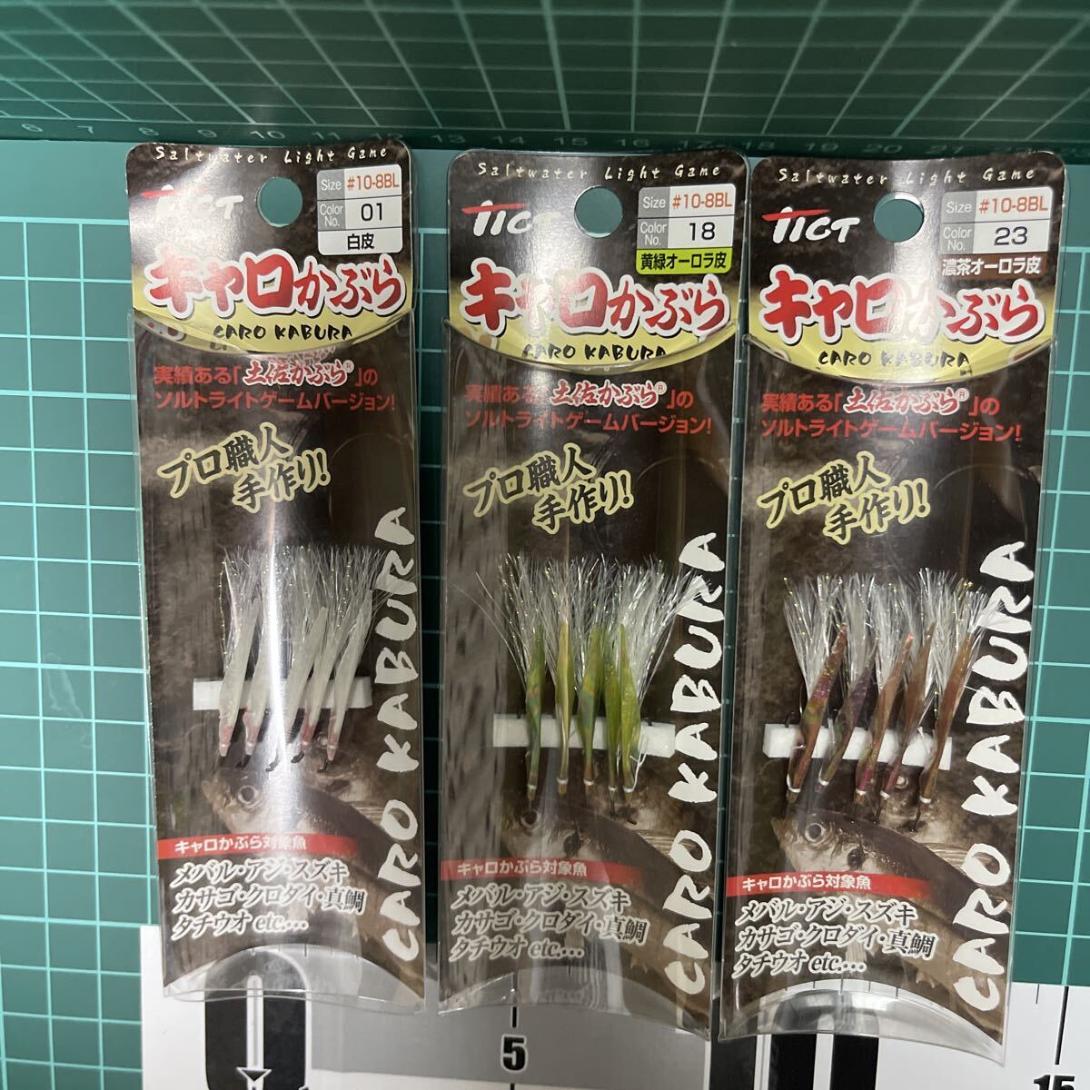 X0204 TICT ティクト キャロかぶら #10-BL 5本入 ハリ 針 フック 魚皮 土佐かぶら ルアー ライトゲーム 仕掛け 海釣り 釣具 土佐かぶら_画像1