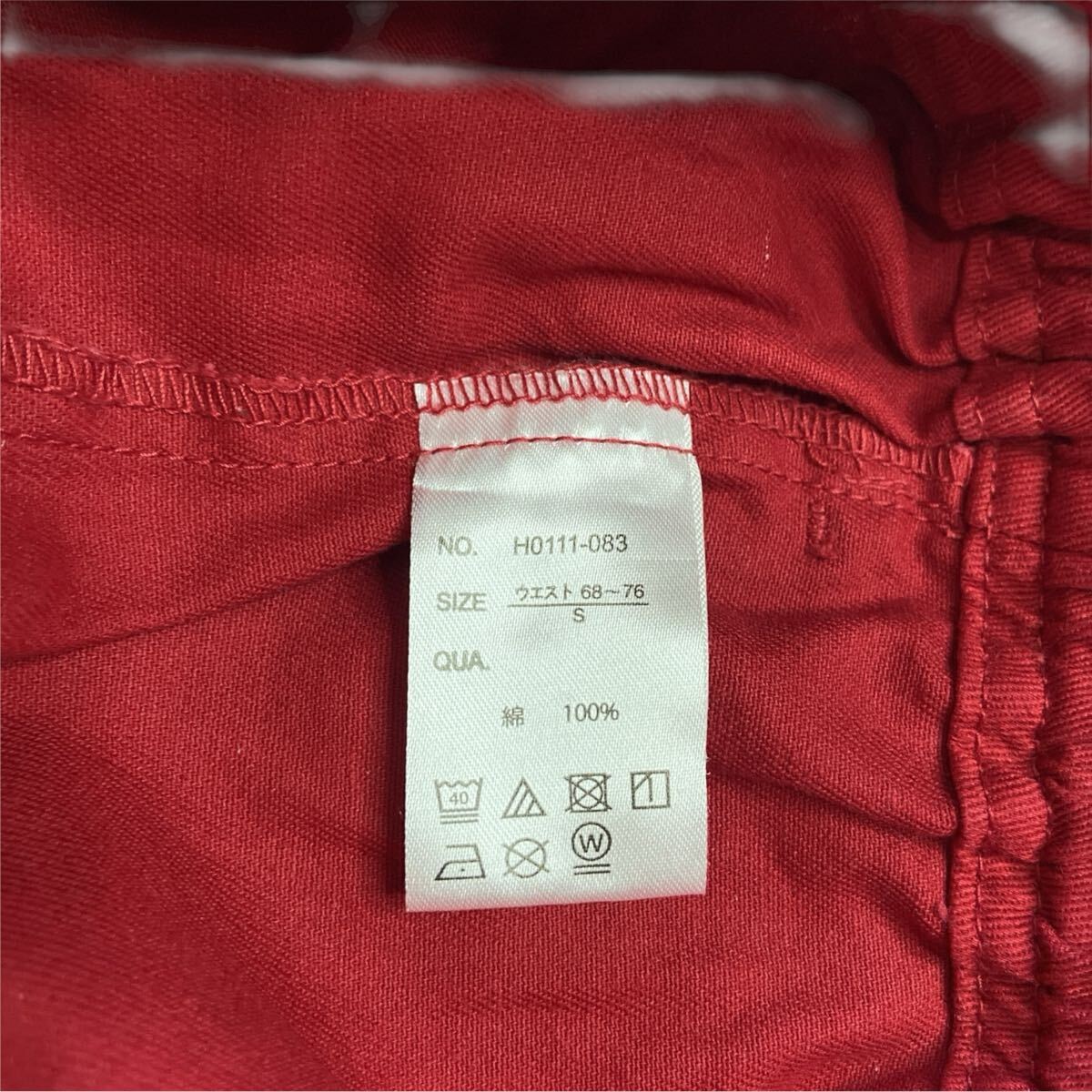 makes style SPINNS スピンズ カラースノーカーゴパンツ カラーパンツ 赤 レッド ストリートコーデ レディースメンズS_画像5