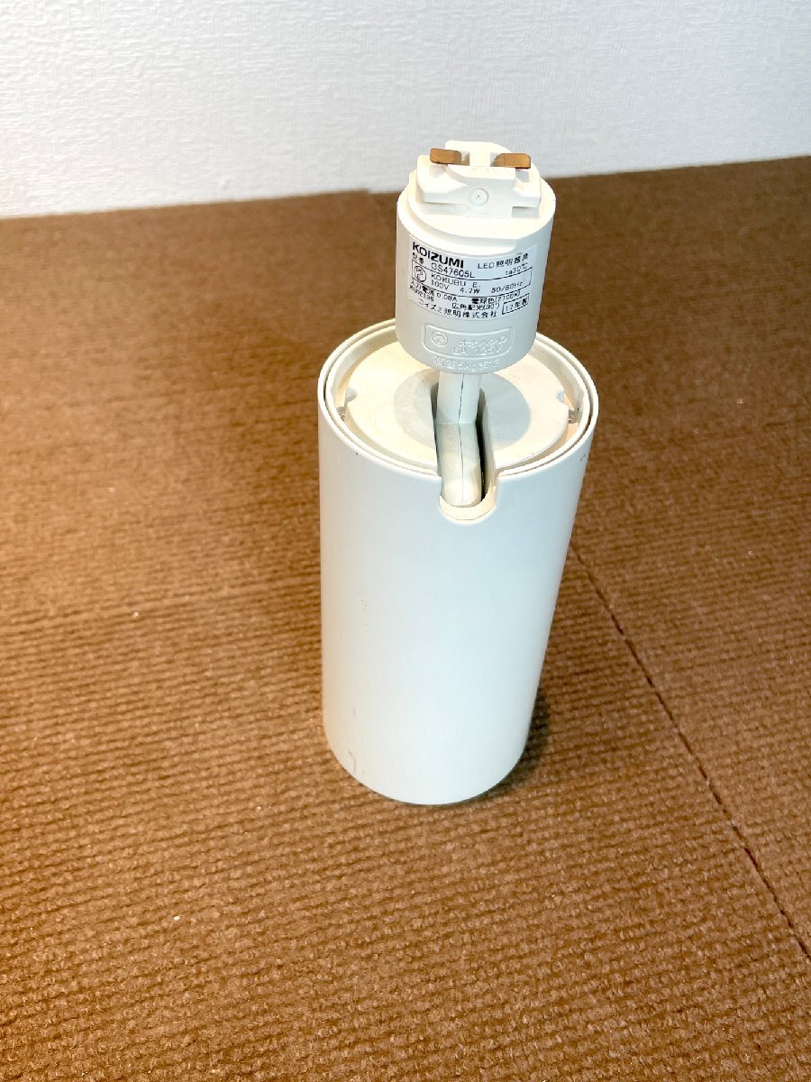 【福岡】スポット照明◆スポットライト◆KOIZUMI◆コイズミ◆GS47605L◆モデルR使用品◆CR784_Kh_画像3