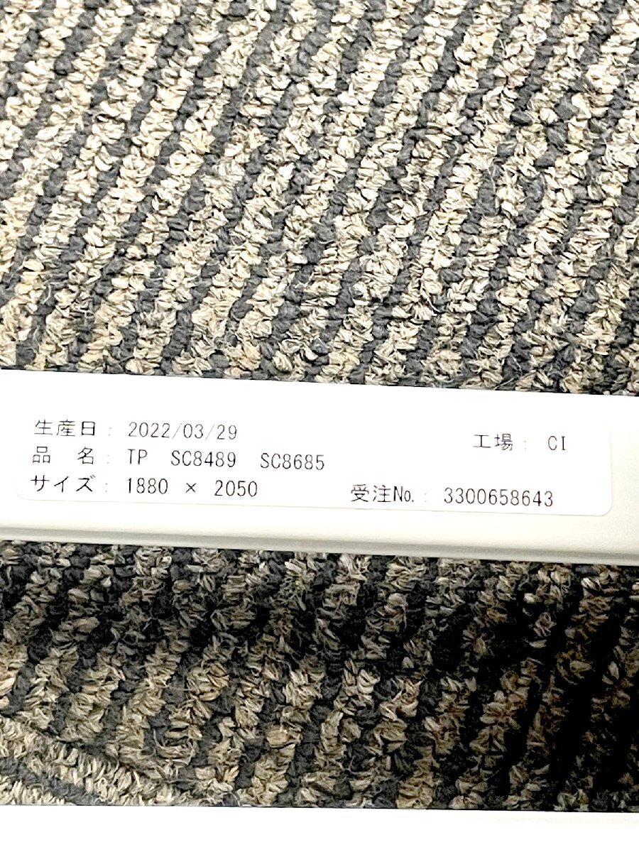 【福岡】W1880 シェードカーテン sangetsu サンゲツ W1880 H2050 D30 取付金具無し モデルR展示品◆CR959_Yt_画像6