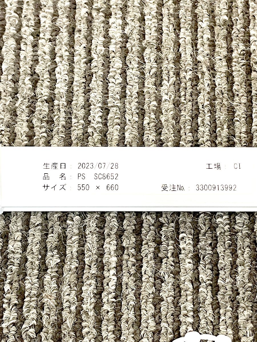 【福岡】W550 シェードカーテン sangetsu サンゲツ W550 H660 D35 取付金具付き モデルR展示品◆CR961_Yt_画像6