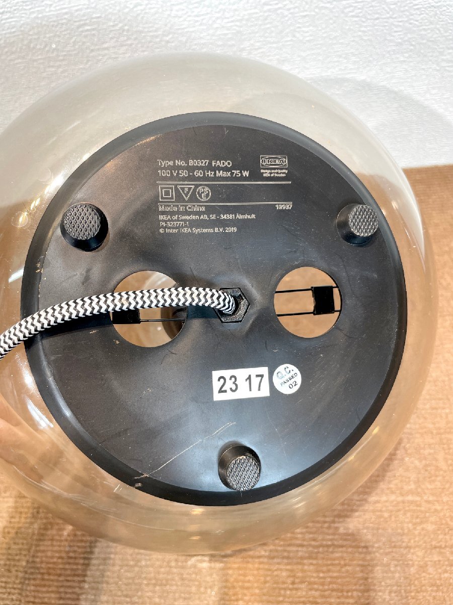 【福岡】W235 テーブルランプ◆照明◆フロアライト◆IKEA◆イケア◆FADO◆W235 H235◆モデルR展示品◆CR1066_Kh_画像4