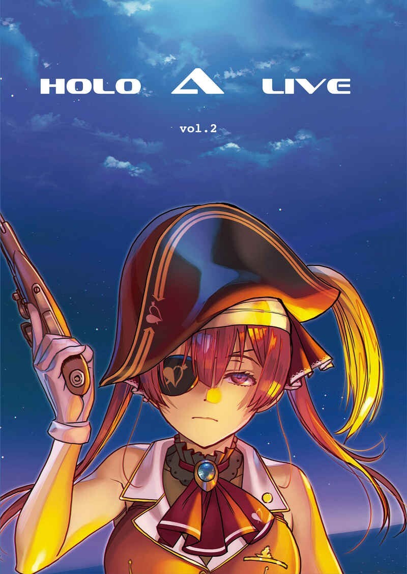 「HOLO A LIVE vol.2」TEX-MEX VTuber 同人誌 広江礼威 ホロライブ B5 34p_画像1