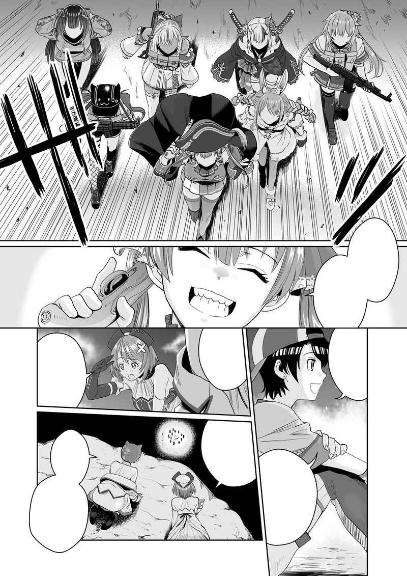 「HOLO A LIVE vol.2」TEX-MEX VTuber 同人誌 広江礼威 ホロライブ B5 34p_画像2